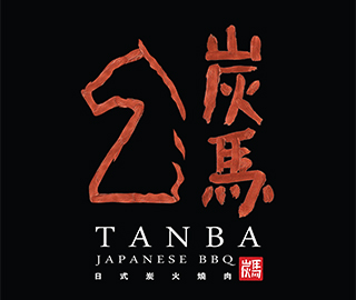 Tanba Japanese BBQ & Hotpot
